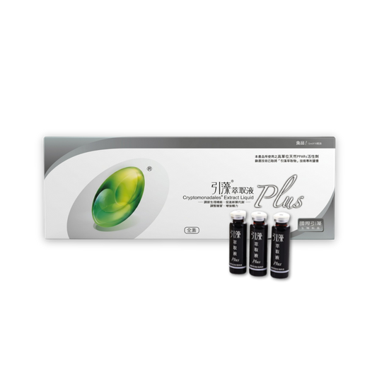 Crypto PPARs Extracts Liquid